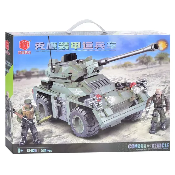 Конструктор XJ-929 військова серія, 534 дет., кор. 45-33-7 см.