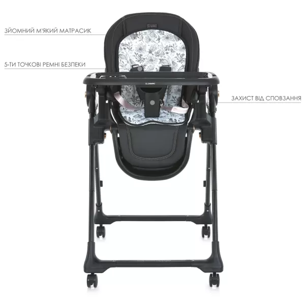 Стільчик ME 1037-B CRYSTAL Black Gold для годування, 5-точ. ремені, матрац, 4 колеса, шкір., чорний