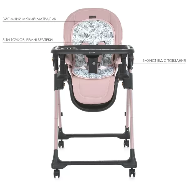 Стільчик ME 1037-B CRYSTAL Rose Gold для годування, 5-точ. ремені, матрац, 4 колеса, шкір., рожевий