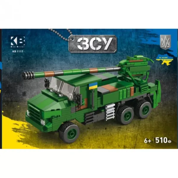 Конструктор KB 1117 військовий, машина, 510 дет., кор.,32-22-6 см.