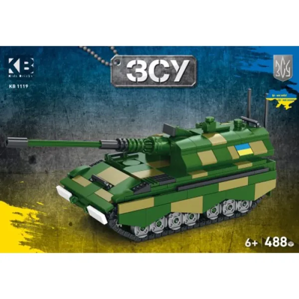 Конструктор KB 1119 військовий, танк, 488 дет., кор., 32-22-6 см.