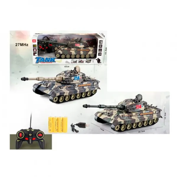 Танк AKX531-1 радіокер., акум., 1:20, USB, 2 кольори, муз., світло, кор., 42,5-15,5-15,5 см.