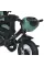 Велосипед MT 1007-3 3 кол.гума (12/10),оберт.сид.,3-точк.рем.безп.,USB/ВТ,пульт,світло,сумка,м'ятний