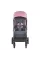 Візок дитячий ME 1127-S BEYA Blush Pink прогулянковий, до 22 кг, PU колеса, чохол, рожевий.