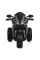 Мотоцикл M 5823ELS-11 1*12V5AH, 2*35W, MP3, TF, USB, BT, EVA, шкіра, муз., світло, фарб.срібний