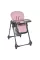 Стільчик M 3233L-G Pink для годування, 3 полож.спинки та підніжки , 4 колеса, кошик,екошкіра,рожевий