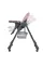 Стільчик M 3233L-G Pink для годування, 3 полож.спинки та підніжки , 4 колеса, кошик,екошкіра,рожевий