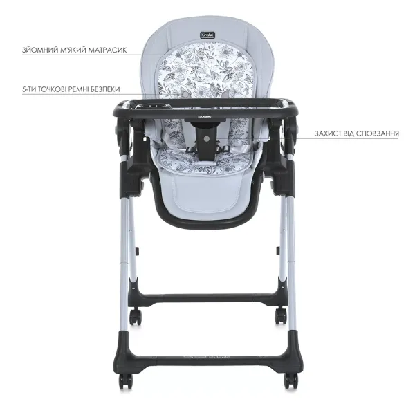 Стільчик ME 1037-B CRYSTAL Gray для годування, 5-точ. ремені, матрац, 4 колеса, шкір., сірий.