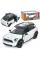 Машина AP-1911 АвтоСвіт,1:24 Mini Cooper S Countryman,мет.,відч. двері/капот,гум.колеса,кор.,24,5-10