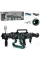 Автомат M619-1 акум., м'які кулі-присоски 30 шт., USB, окуляри, світло, кор., 64,5-23,5-12 см.