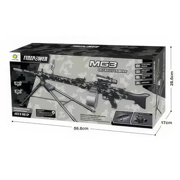 Автомат M621-1 акум., м'які кулі-присоски 30 шт., лазер, окуляри, USB, кор., 57-28-17 см.
