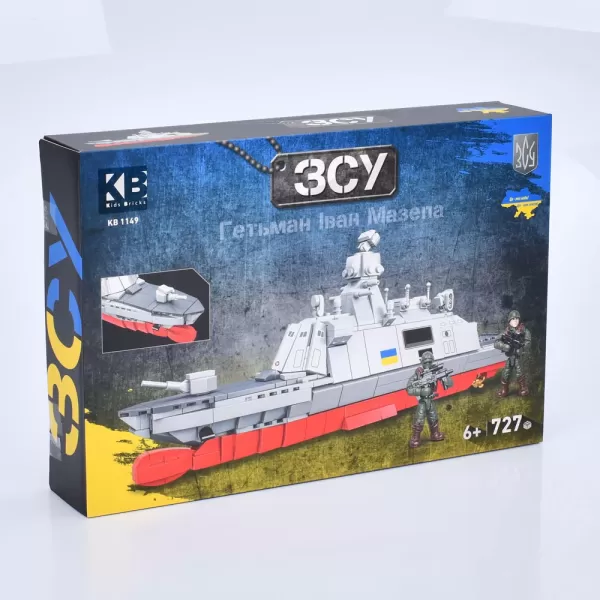 Конструктор KB 1149 військовий, корабль, Гетьман Іван Мазепа, фігурки, 727 дет., кор., 40-27-7,5 см.