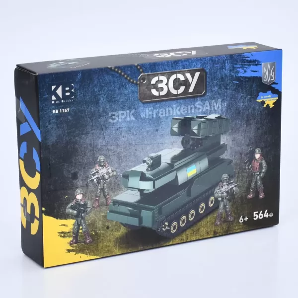 Конструктор KB 1157 військовий, зенитно-ракетний комплекс, фігурки, 564 дет., кор., 32-22-6 см.