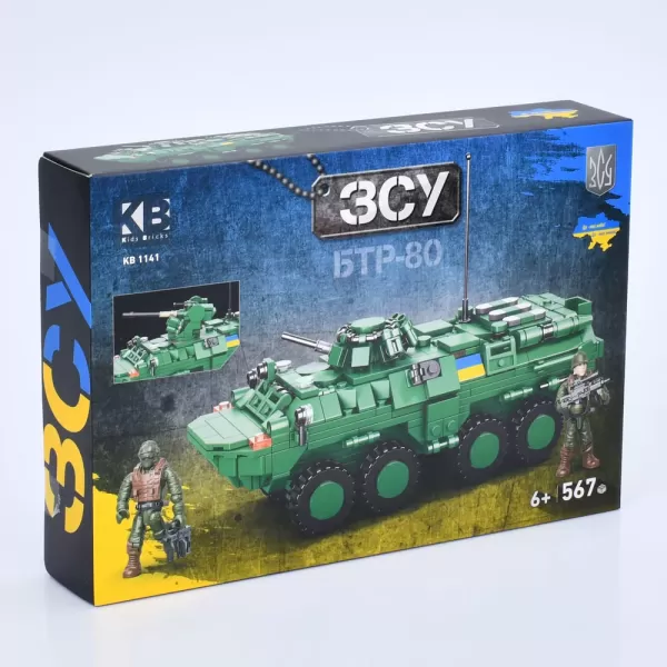 Конструктор KB 1141 військовий, бронетранспортер, БТР-80, фігурки, 567 дет., кор., 32-22-6 см.