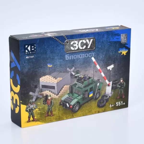 Конструктор KB 1147 військовий, машина, барикада, шлагбаум, фігурки, 551 дет., кор., 32-22-6 см.
