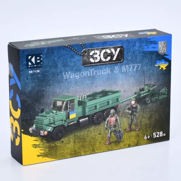 Конструктор KB 1138 військовий, машина, буксирована гаубиця M777, фігурки, 528 дет., кор., 32-22-6см