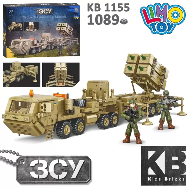 Конструктор KB 1155 військовий, військова машина/трейлер, фігурки, 1089дет., кор., 55-40-7,5 см.