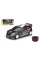 Машина 10452 радіок.2,4ГГц,1:16,M-Sport Ford Fiesta RS WRC,небит.корпус,гум.колеса,світло,бат.,кор.