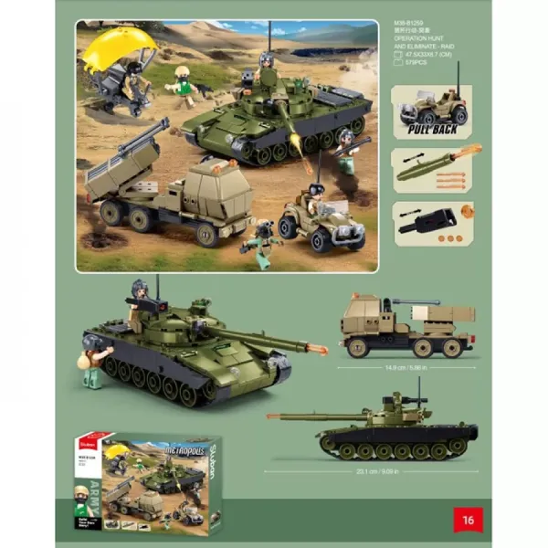 Конструктор SLUBAN M38-B1259 "Army": Операція Полювання та знищення, 579 дет.