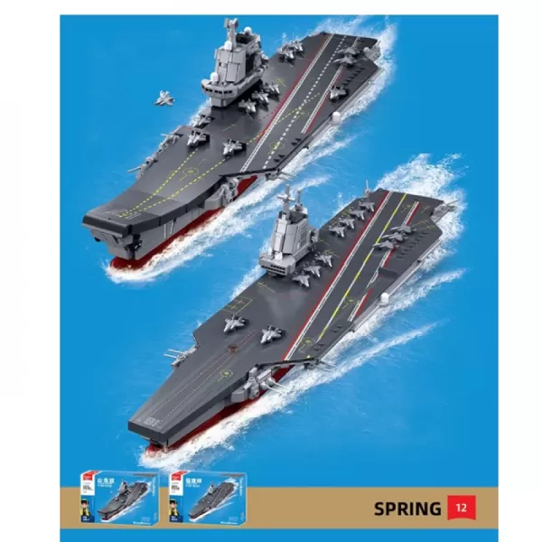 Конструктор SLUBAN M38-B1211 військовий, авіаносець, 1:700, 557 дет., кор., 47,5-33-7 см.