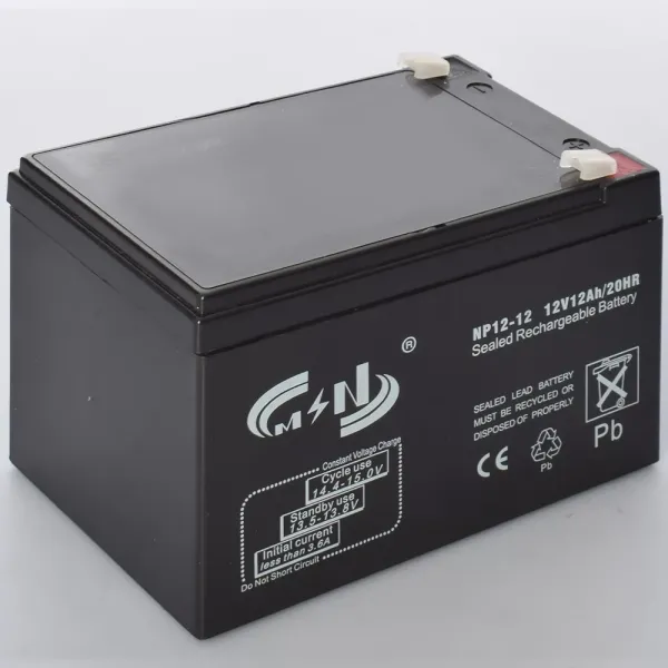 Батарея 12V12Ah-BATTERY універсальна, 12V12Ah