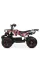 Квадроцикл HB-ATV800AS-3 мотор 800W, 3 акум. 12A/12V, швид. 22 км/ч, до 65 кг, червоний.