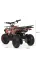 Квадроцикл HB-ATV800AS-3 мотор 800W, 3 акум. 12A/12V, швид. 22 км/ч, до 65 кг, червоний.
