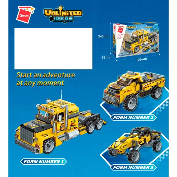 Конструктор Qman 42108 "Unlimited Ideas": 3в1, Хоробрий експедитор, 637 дет.