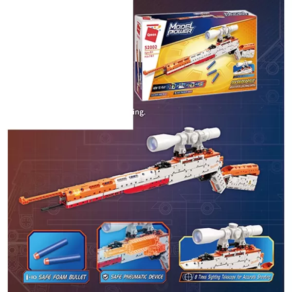Конструктор Qman 52002 "Model Power" Снайперська гвинтівка 98K, 747 дет.