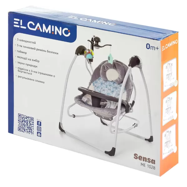 Гойдалка-шезлонг ME 1028 SENSA Circles Aqua Mint (1шт) ел.прив,5швидк,таймер,муз-15мел,зв.прір,карус-3п