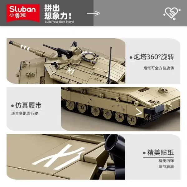 Конструктор SLUBAN M38-B1022 радіокер., танк, 937 дет., 42,5-38-12,4 см.