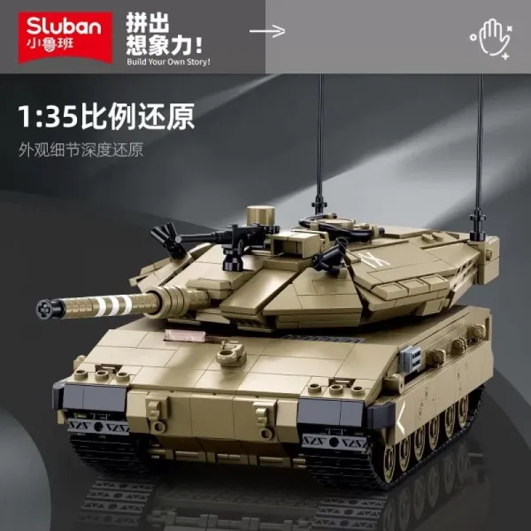 Конструктор SLUBAN M38-B1022 радіокер., танк, 937 дет., 42,5-38-12,4 см.