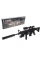 Детский Автомат CYMA P.1158D с  пульками 63 см