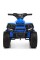 Дитячий електроквадроцикл Bambi Racer M 3893EL-4 до 20 кг
