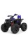 Дитячий електроквадроцикл Bambi Racer M 4795EBLR-4 до 30 кг