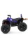 Дитячий електроквадроцикл Bambi Racer M 4795EBLR-4 до 30 кг