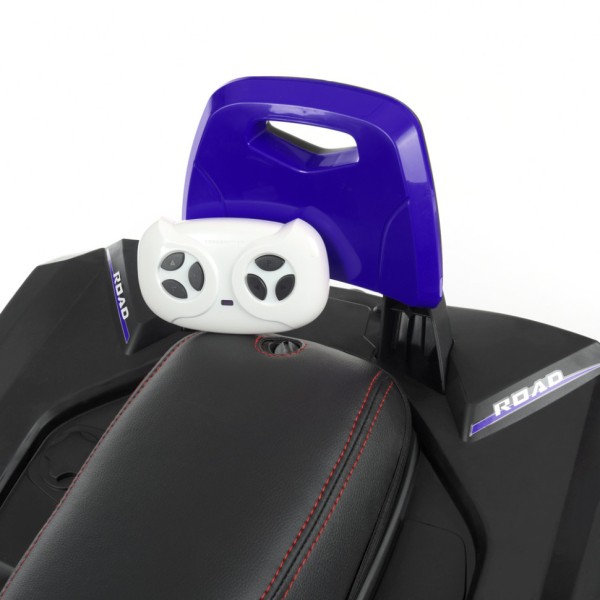 Дитячий електроквадроцикл Bambi Racer M 4795EBLR-4 до 30 кг