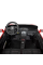 Дитячий електромобіль Bambi Racer M 4055AL-3 до 100 кг