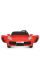 Дитячий електромобіль Bambi Racer M 4055AL-3 до 100 кг