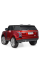 Дитячий електромобіль Джип Bambi M 4175EBLRS-3 Land Rover до 50 кг