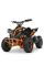 Дитячий електромобіль Квадроцикл Bambi HB-EATV1000Q-7ST(MP3) V2 до 65 кг