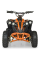 Дитячий електромобіль Квадроцикл Bambi HB-EATV1000Q-7ST(MP3) V2 до 65 кг