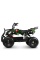 Дитячий електромобіль Квадроцикл Bambi HB-EATV800N-10(MP3) V3 до 65 кг