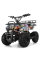 Дитячий електромобіль Квадроцикл Bambi HB-EATV800N-NEW8(MP3) V3 до 65 кг
