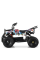 Дитячий електромобіль Квадроцикл Bambi HB-EATV800N-NEW8(MP3) V3 до 65 кг