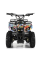 Дитячий електромобіль Квадроцикл Bambi HB-EATV800N-NEW8(MP3) V3 до 65 кг