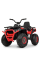 Дитячий електромобіль Квадроцикл Bambi Racer M 4081EBLR-2-3 до 50 кг