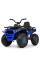 Дитячий електромобіль Квадроцикл Bambi Racer M 4081EBLR-2-4 до 50 кг