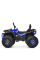 Дитячий електромобіль Квадроцикл Bambi Racer M 4081EBLR-2-4 до 50 кг