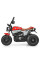 Дитячий електромобіль Мотоцикл Bambi Racer M 3687AL-3 до 60 кг